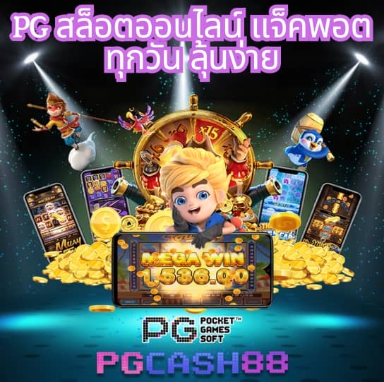 789สล็อต